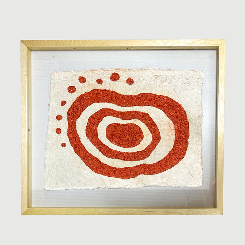 El centro del cosmos II