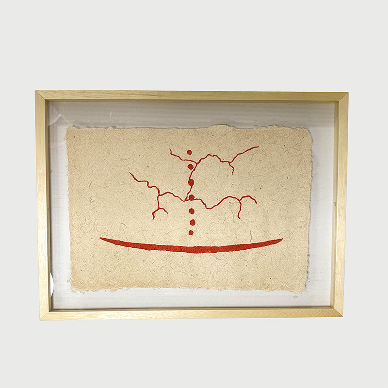 El Balance Natural I