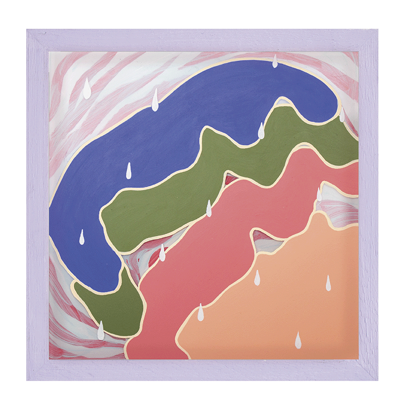 Artwork detail Almohada Feria del Millón