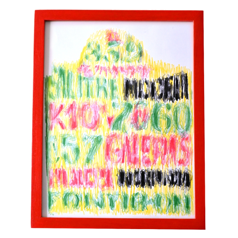 Ese me servía desde la sinfónica