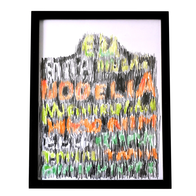 Ese me servía para mi casa