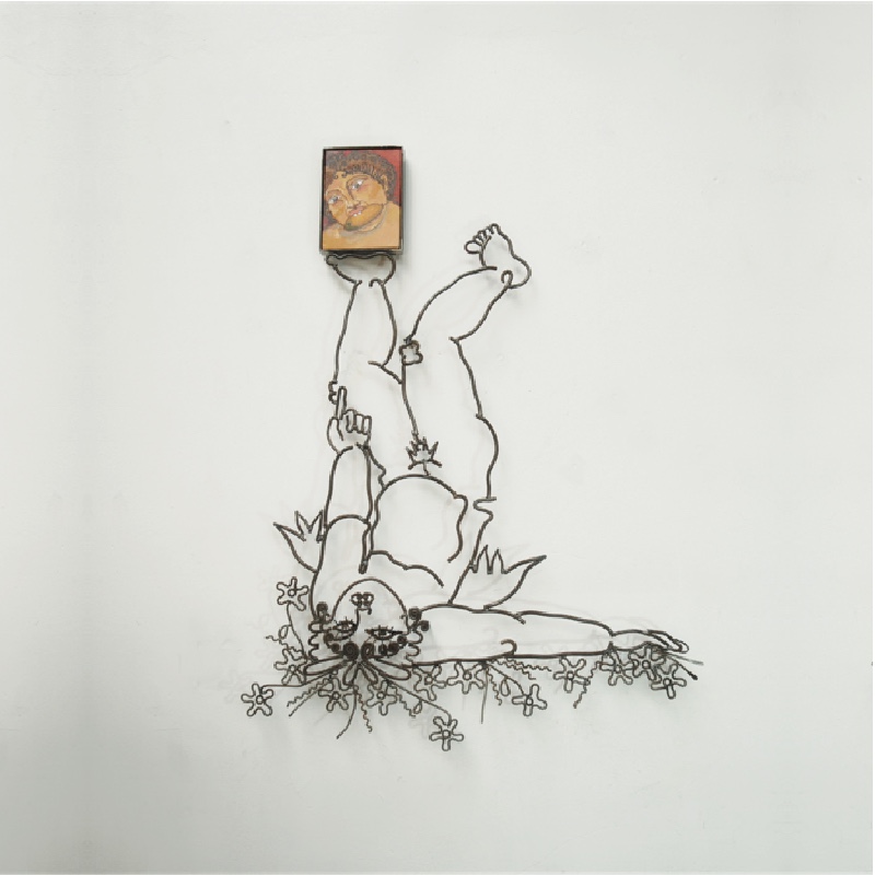 Jugó de curuba en leche.