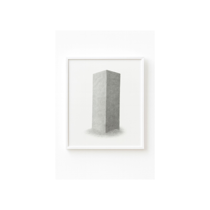 Kua 02  Lo receptivo es la tierra.